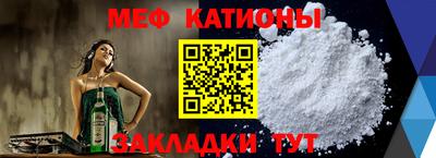 ГАЛЛЮЦИНОГЕННЫЕ ГРИБЫ Волжский
