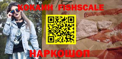 ГАЛЛЮЦИНОГЕННЫЕ ГРИБЫ Волжский