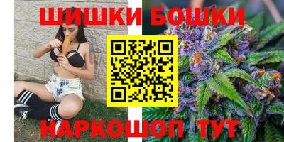 дмт Волжск