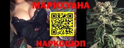 дмт Волжск