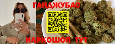 дмт Волжск