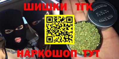 ГАЛЛЮЦИНОГЕННЫЕ ГРИБЫ Волжский