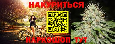 ГАЛЛЮЦИНОГЕННЫЕ ГРИБЫ Волжский