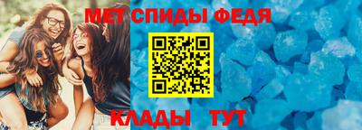 ГАЛЛЮЦИНОГЕННЫЕ ГРИБЫ Волжский