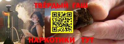 ГАЛЛЮЦИНОГЕННЫЕ ГРИБЫ Волжский