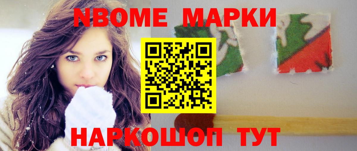 Лсд 25 экстази кислота  Вход с VPN  ЛСД экстази  ЛСД экстази кислота  Ярославль 